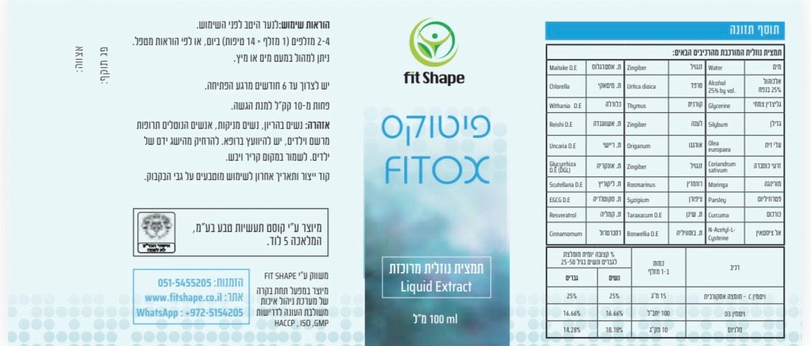 fitox