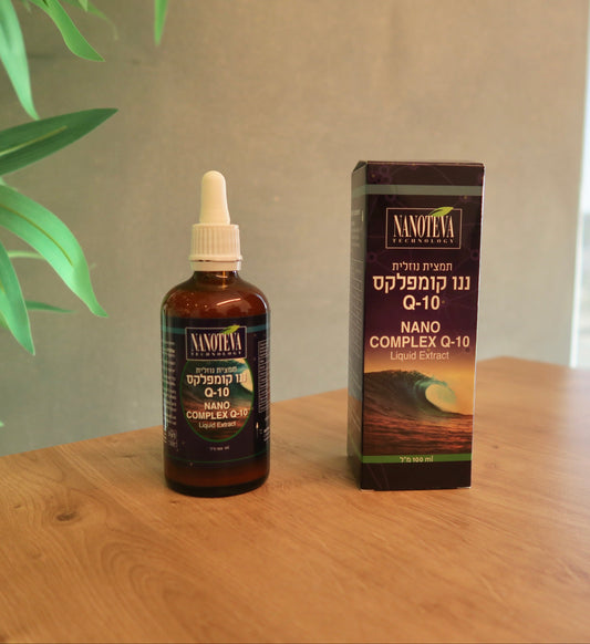 ננו קומפלס q10